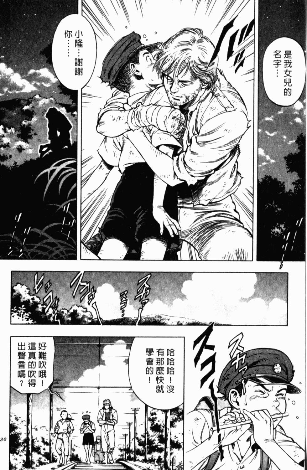 第126页