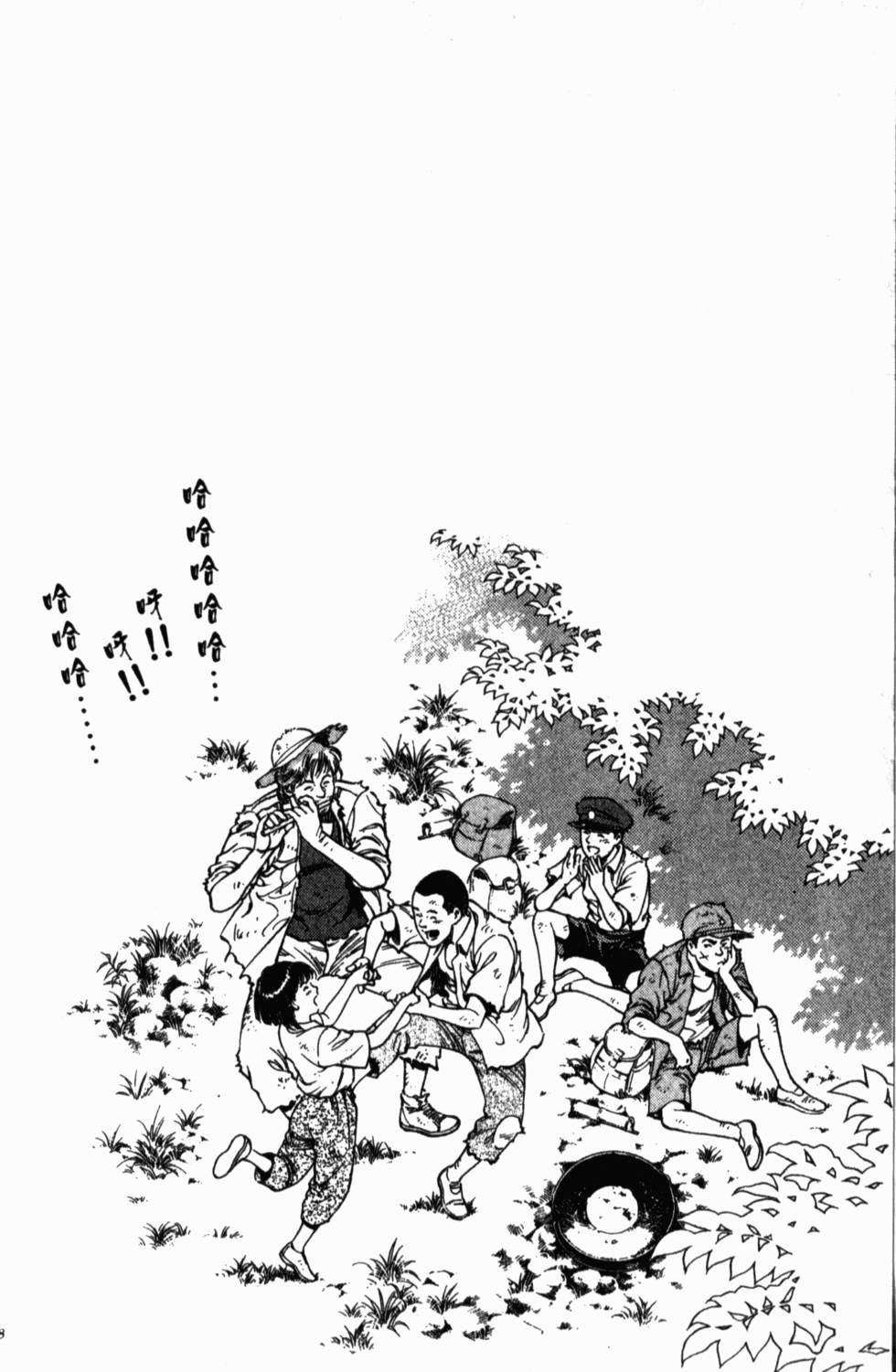 第144页