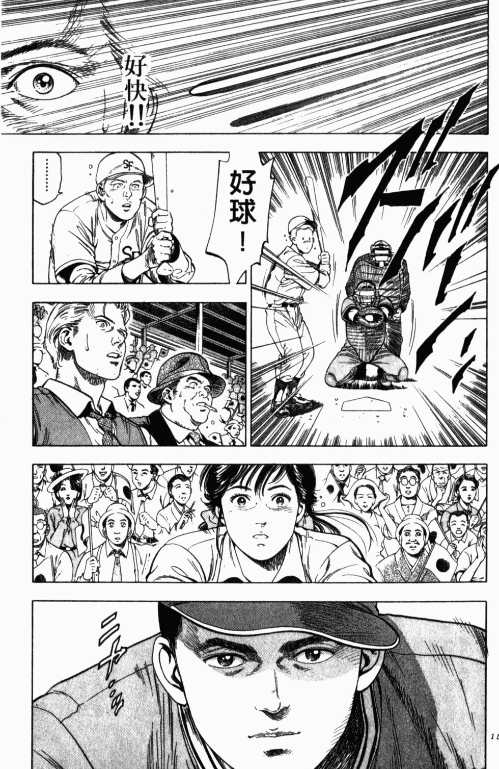 第151页