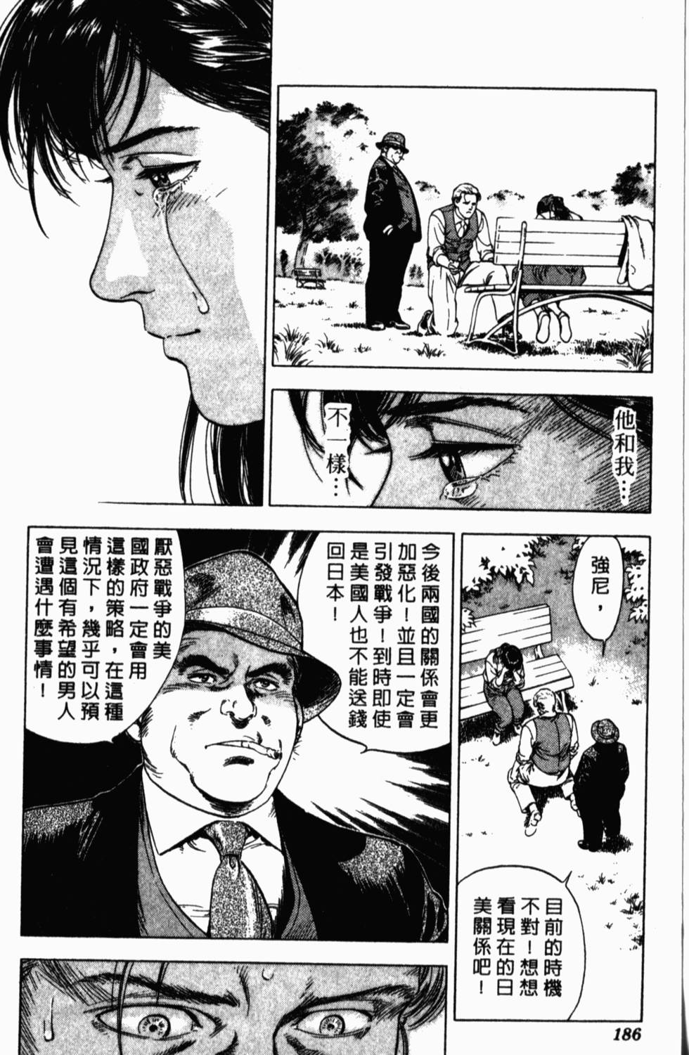 第182页