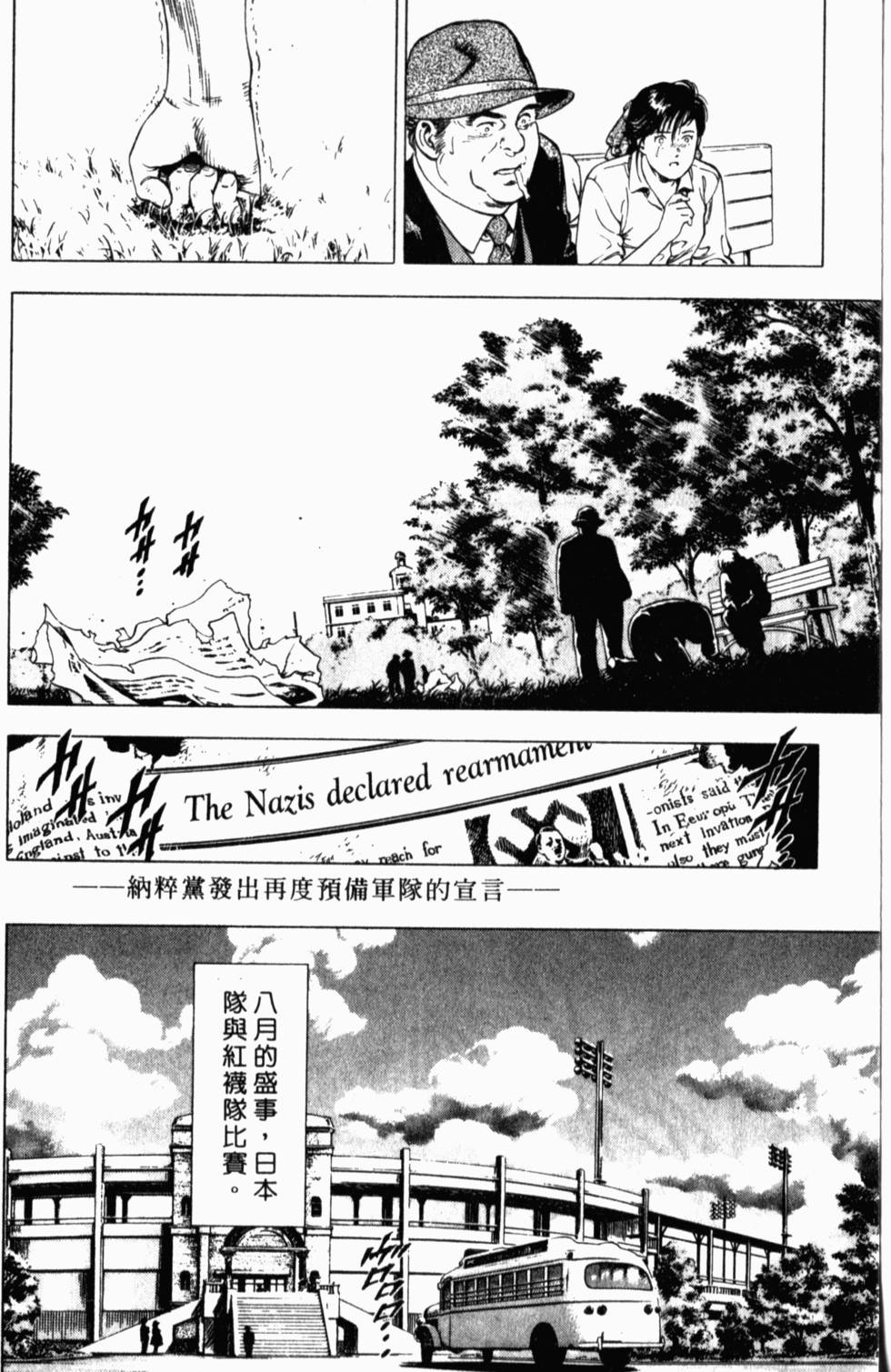 第184页