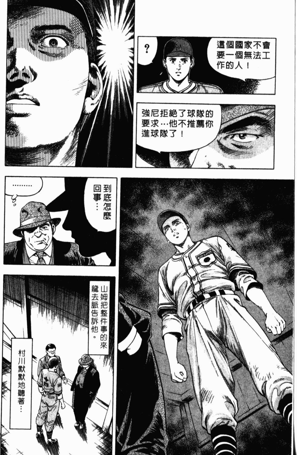 第186页