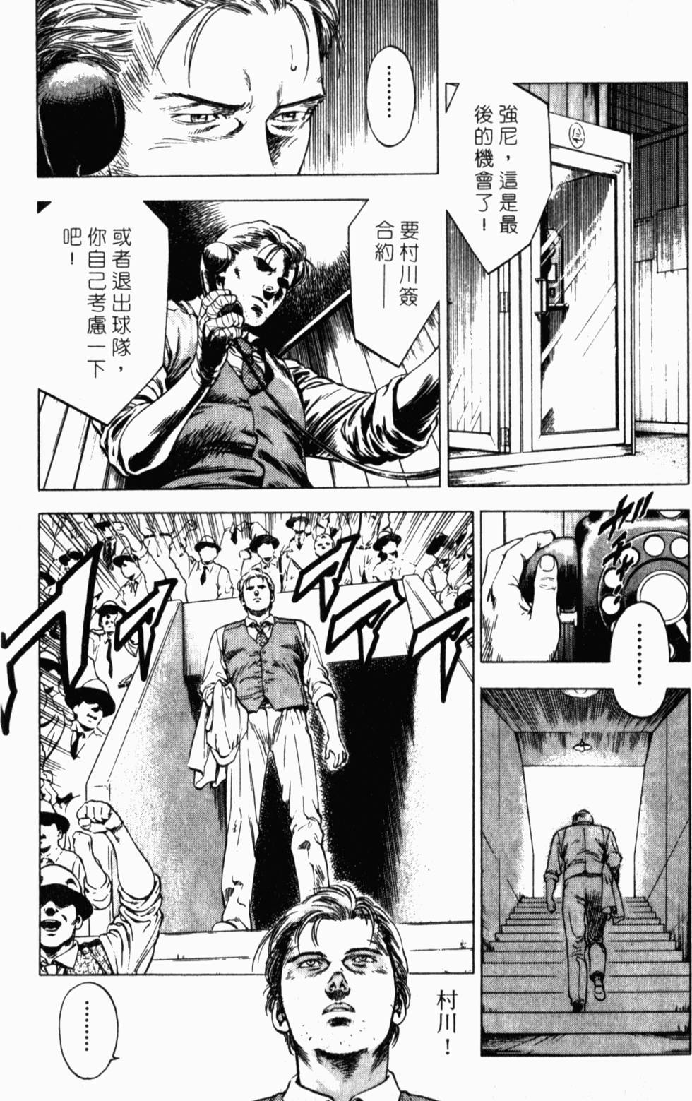 第189页