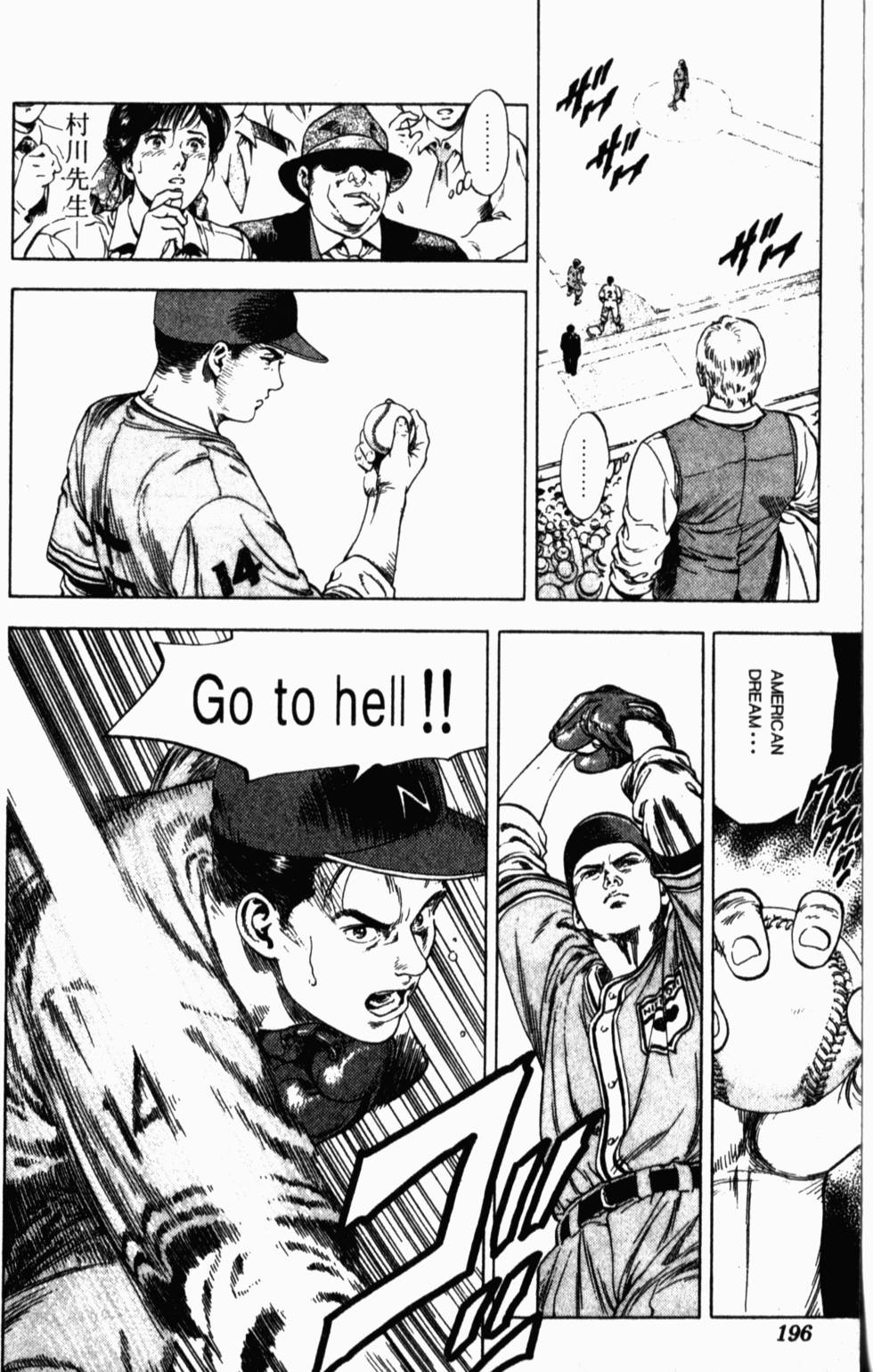第192页