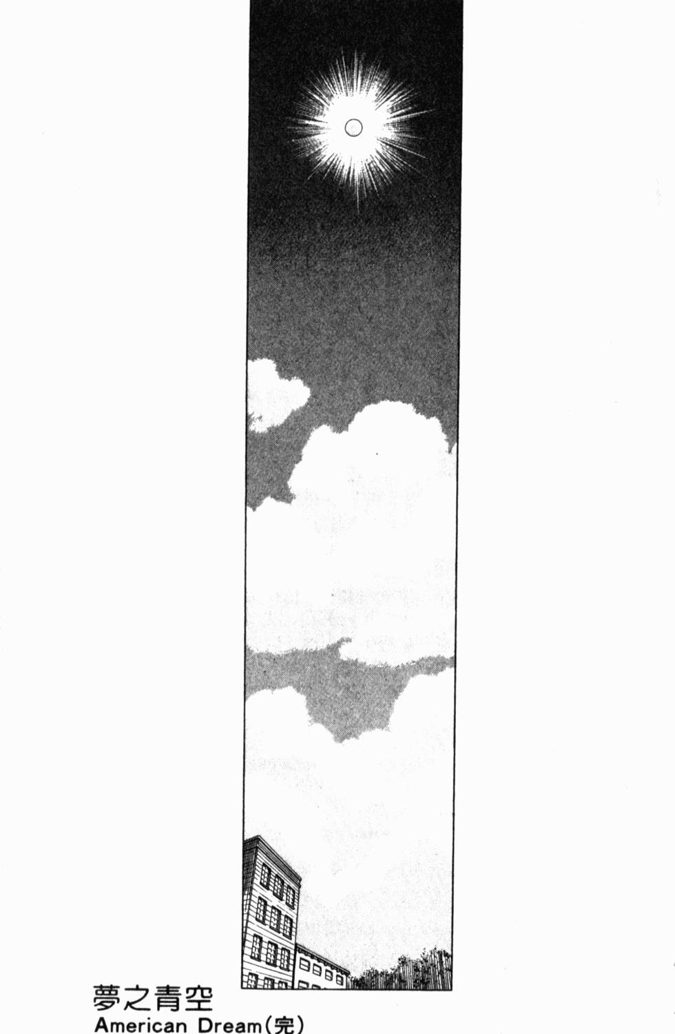 第205页