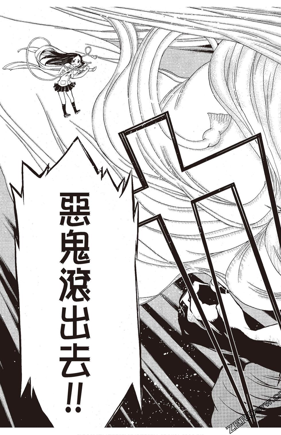 第62页