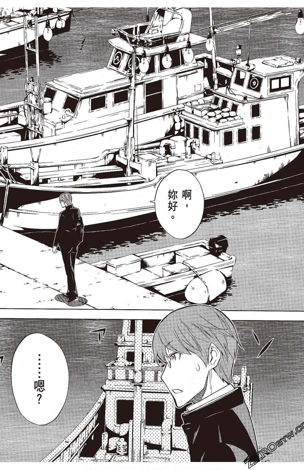 第81页