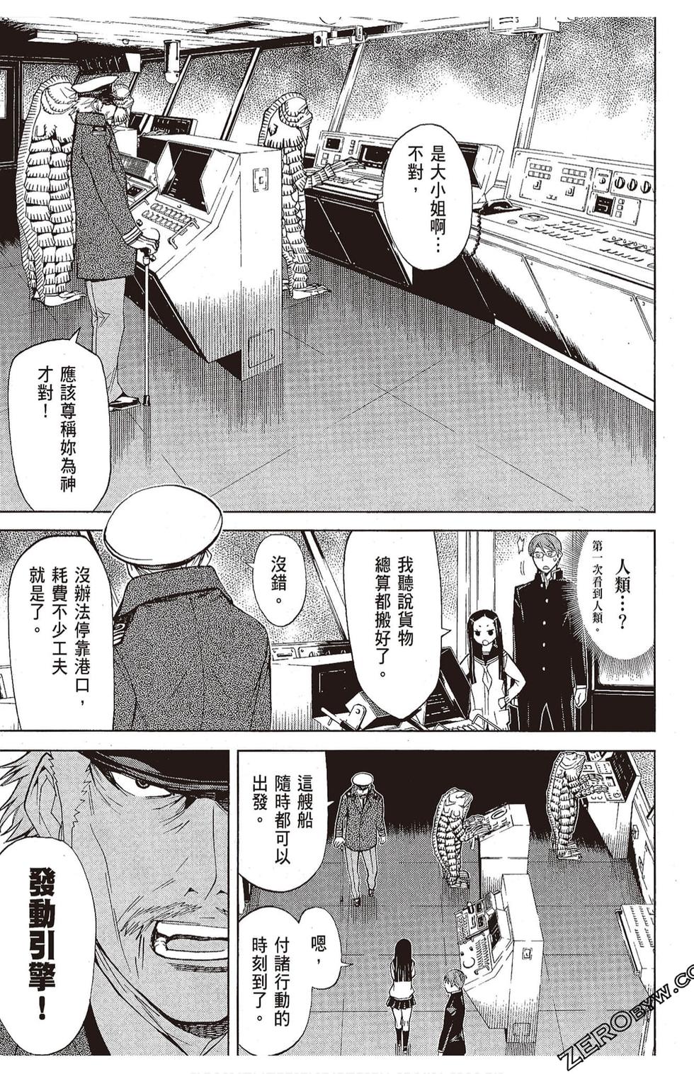 第92页