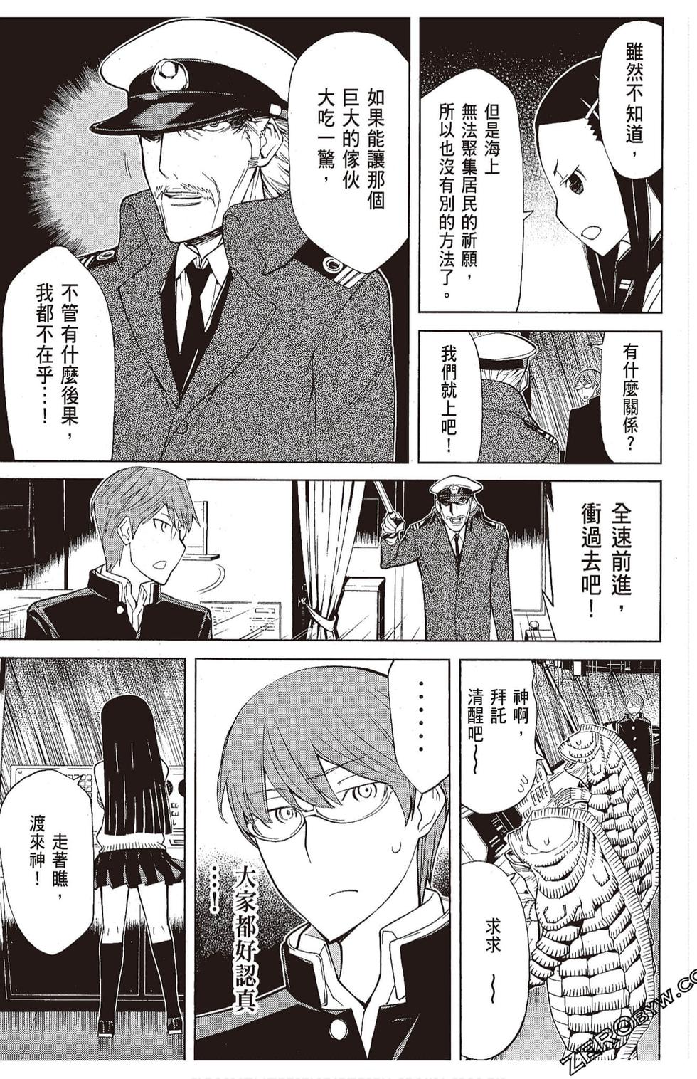 第100页
