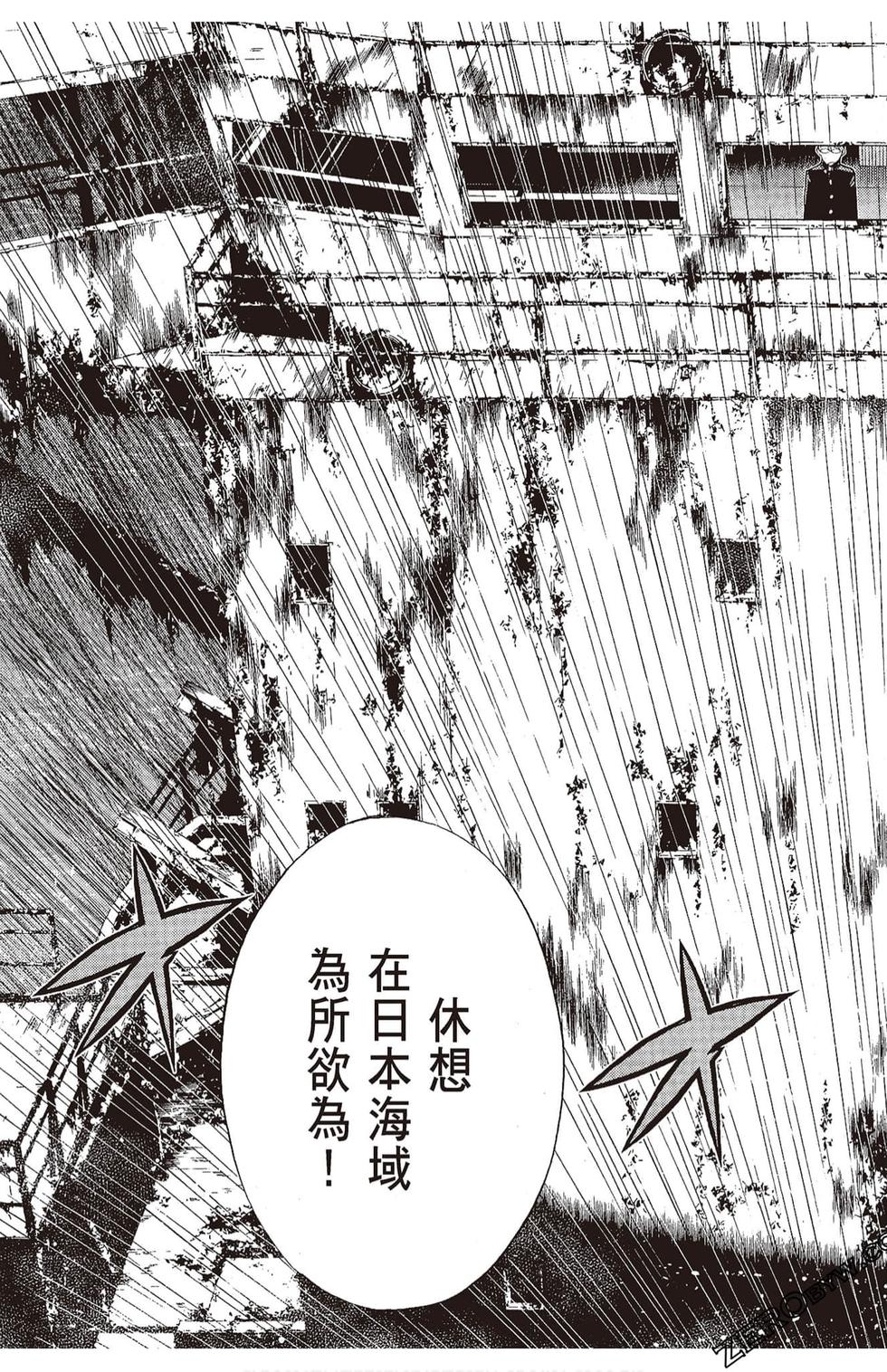 第102页