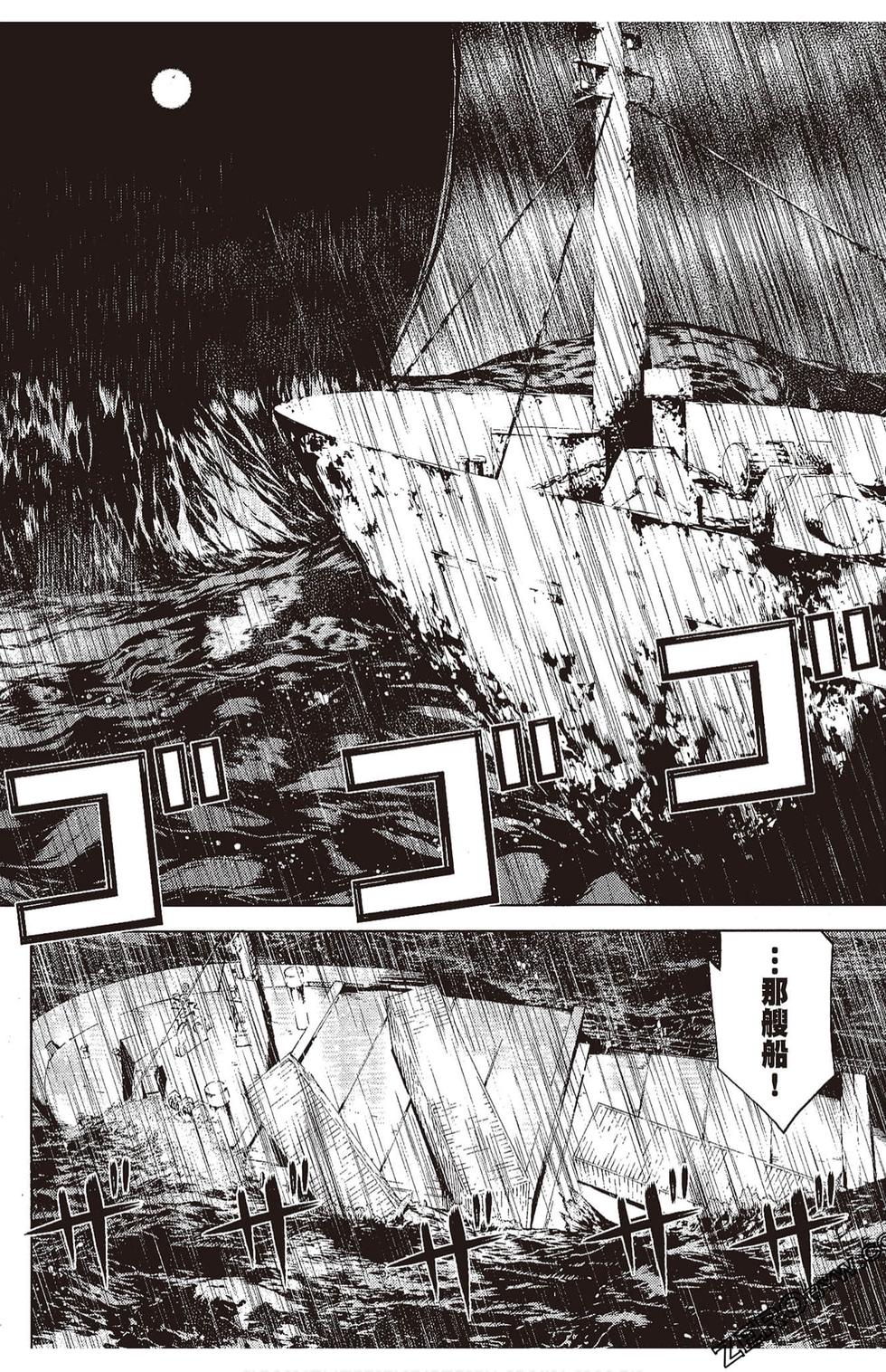 第103页