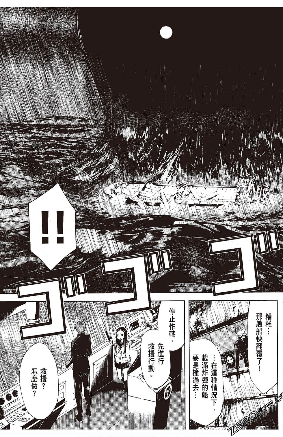 第104页