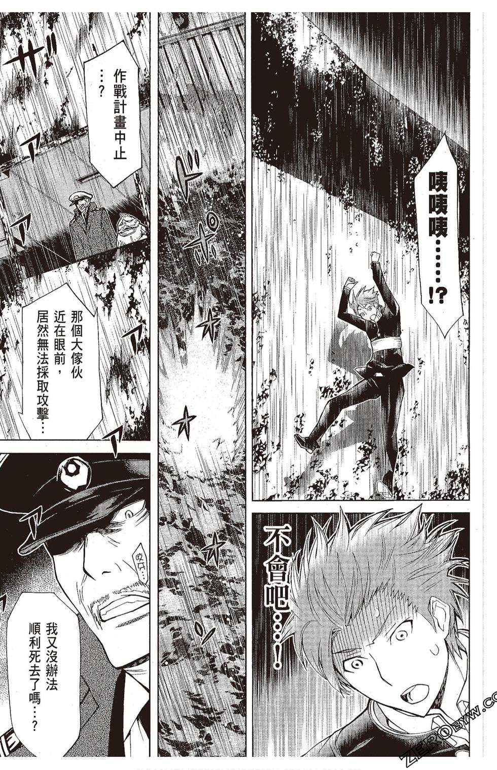 第106页