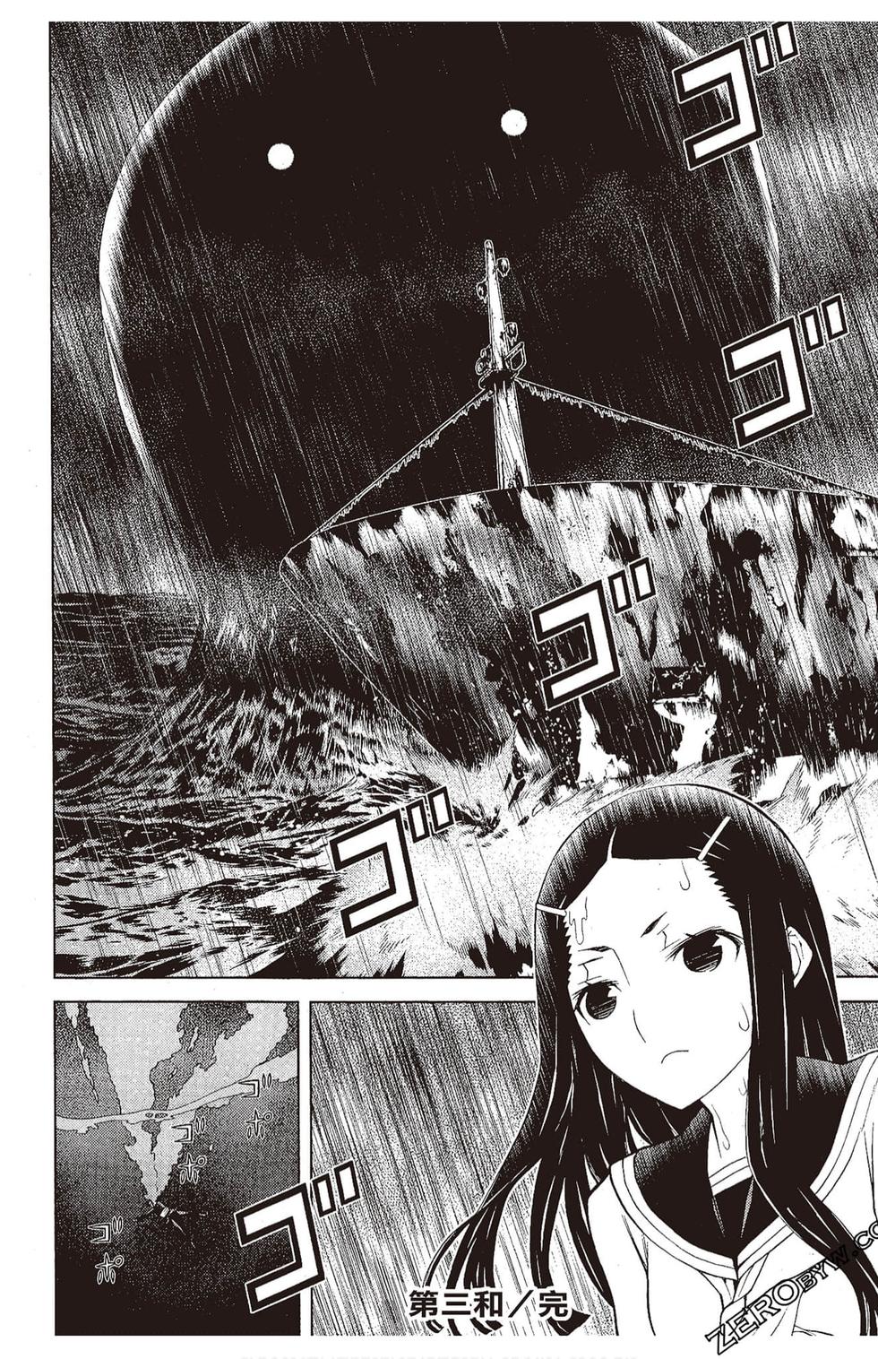 第107页