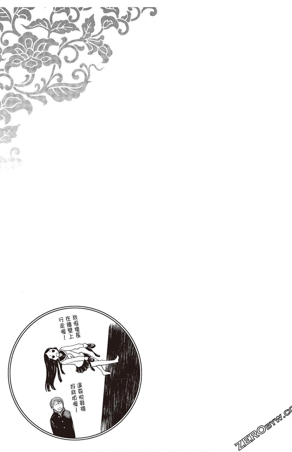 第108页