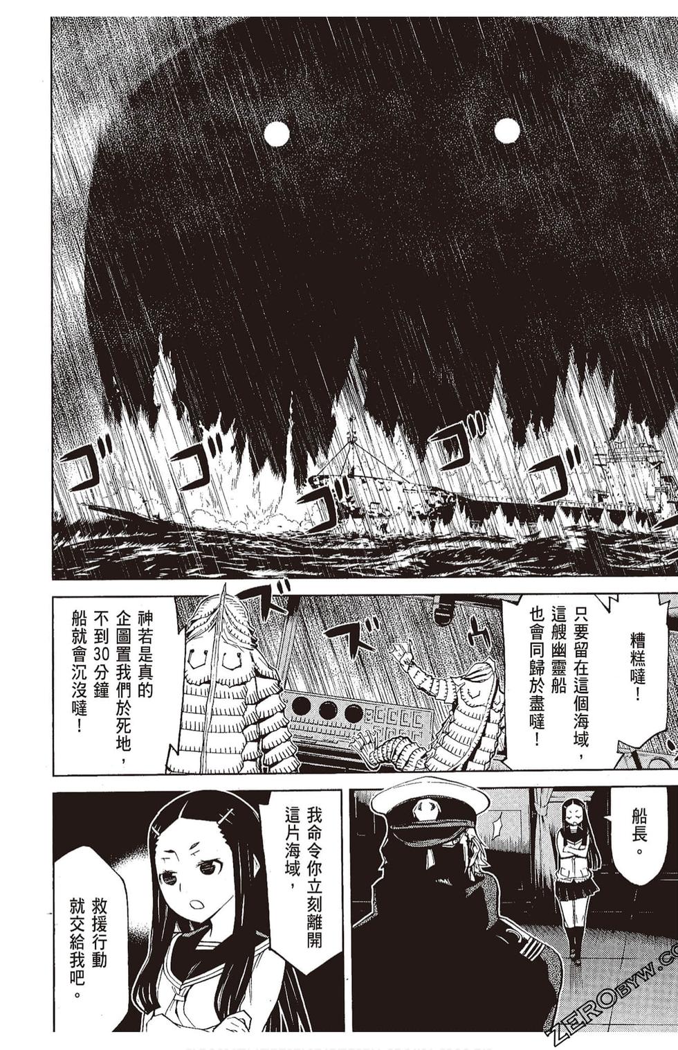 第115页