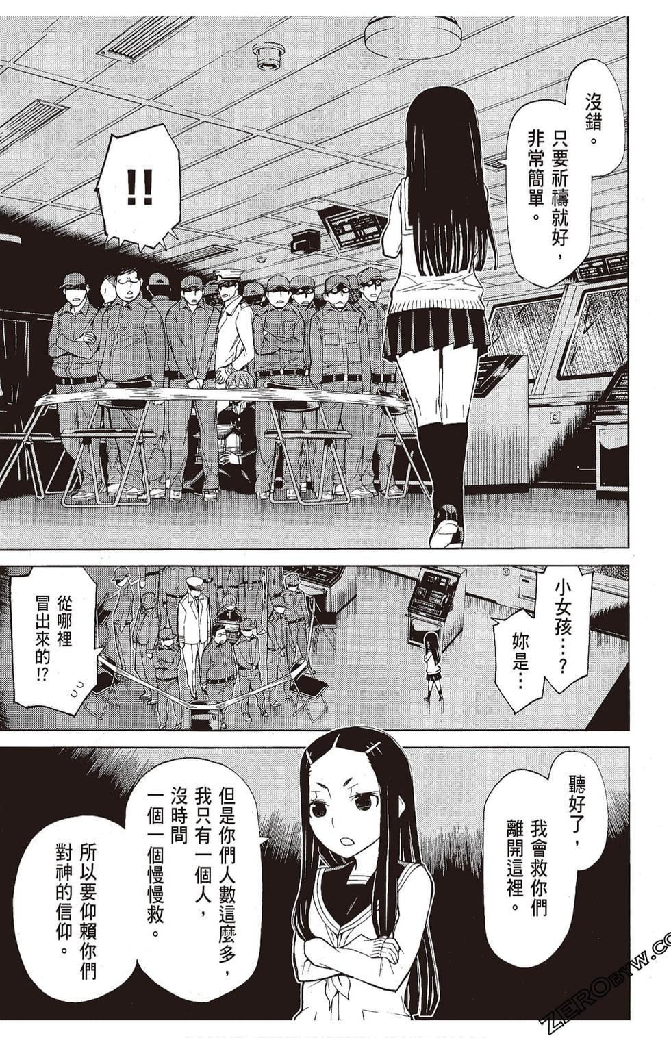 第118页