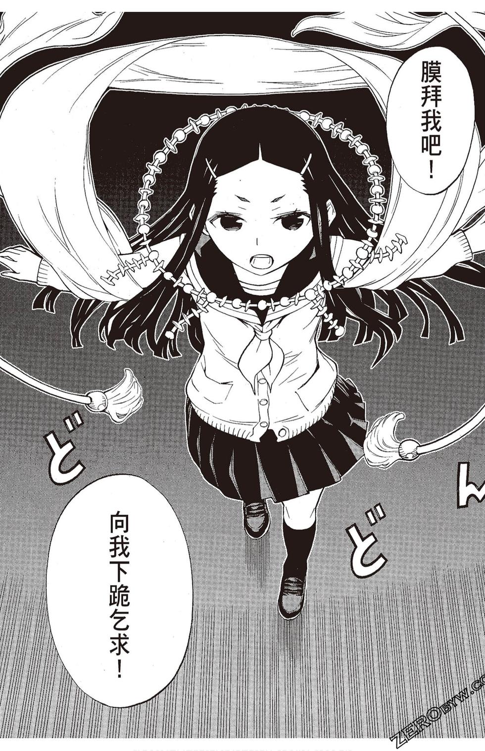 第119页