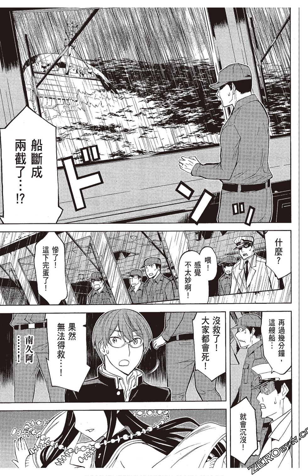 第122页