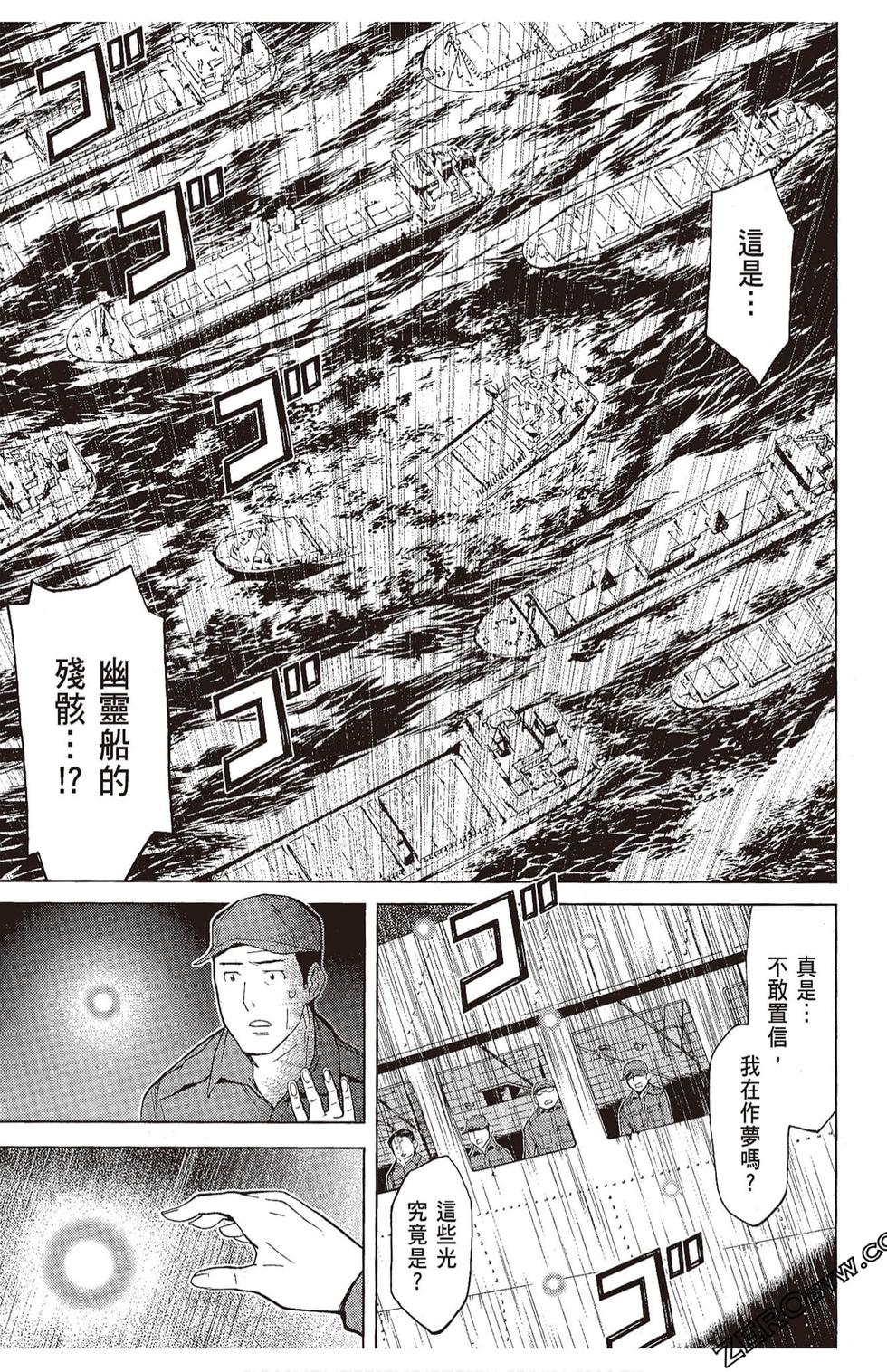 第126页