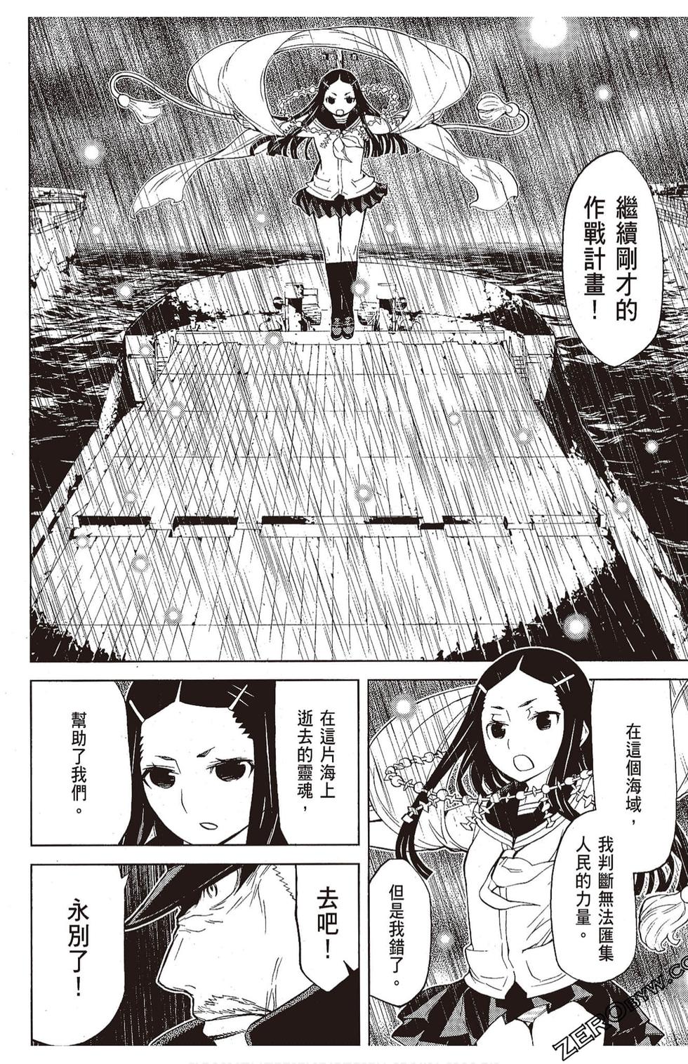 第129页