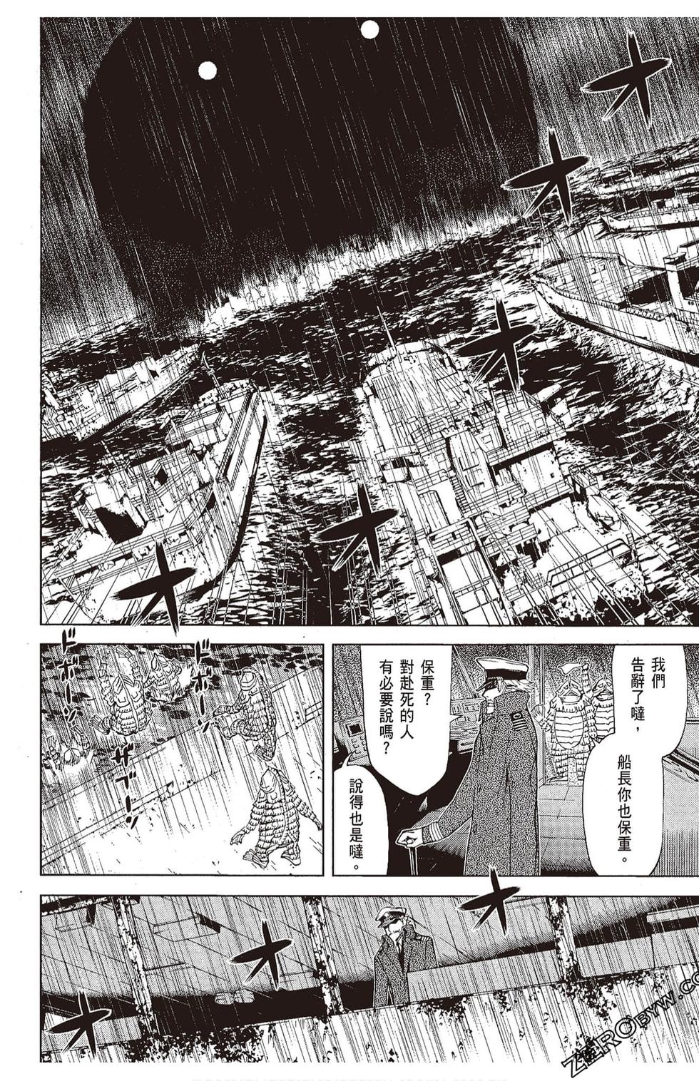 第131页
