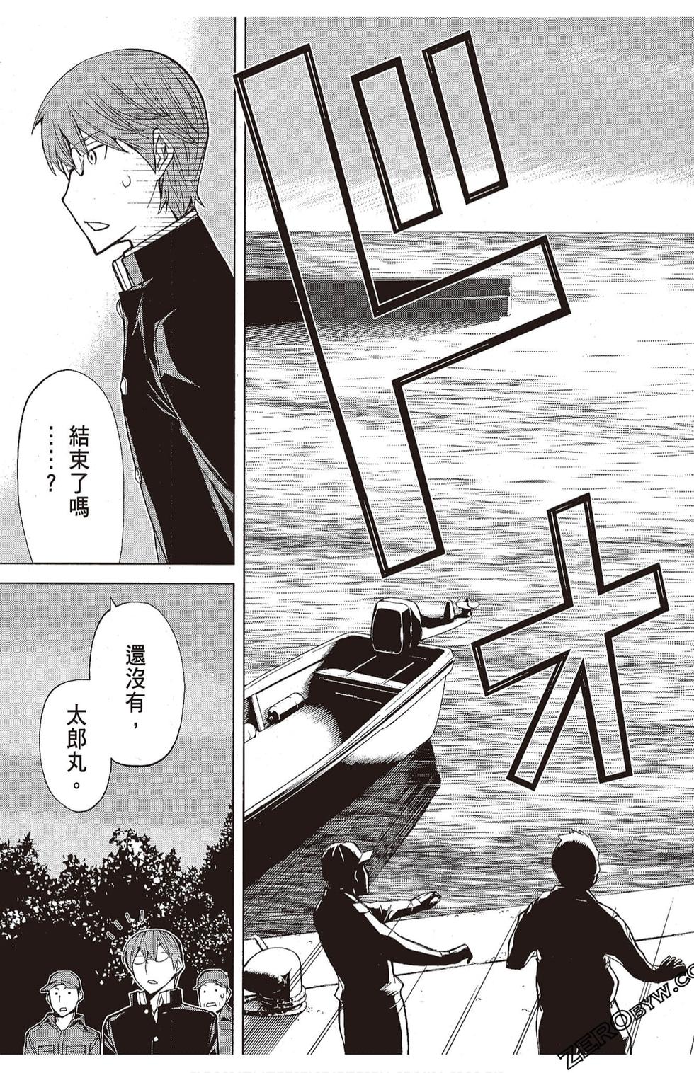 第134页