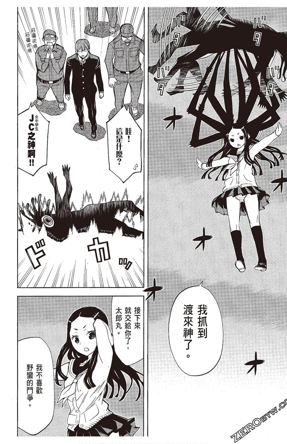 第135页