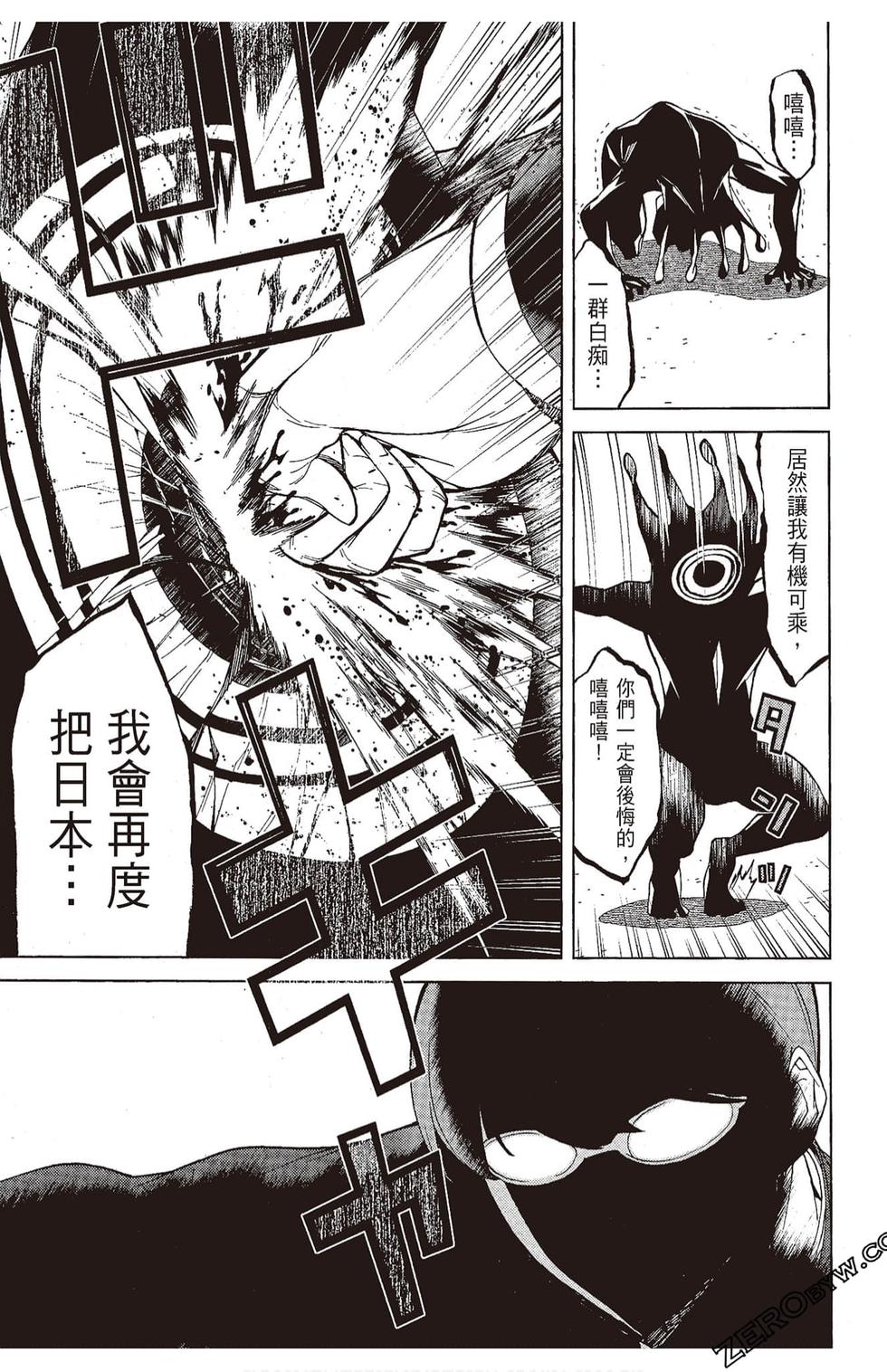 第136页