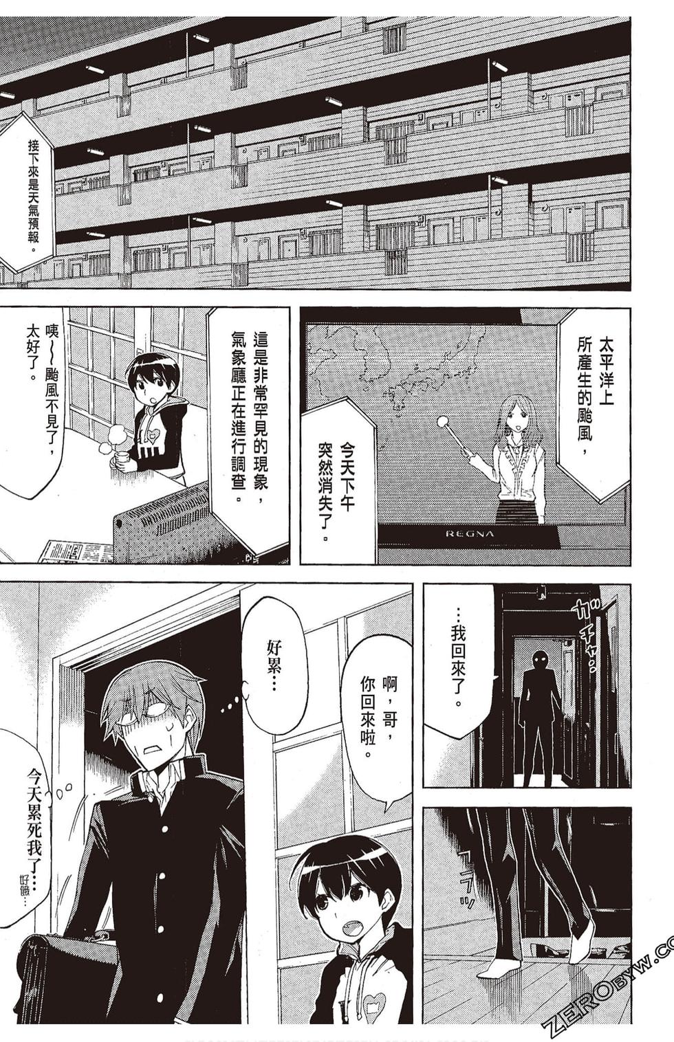 第140页