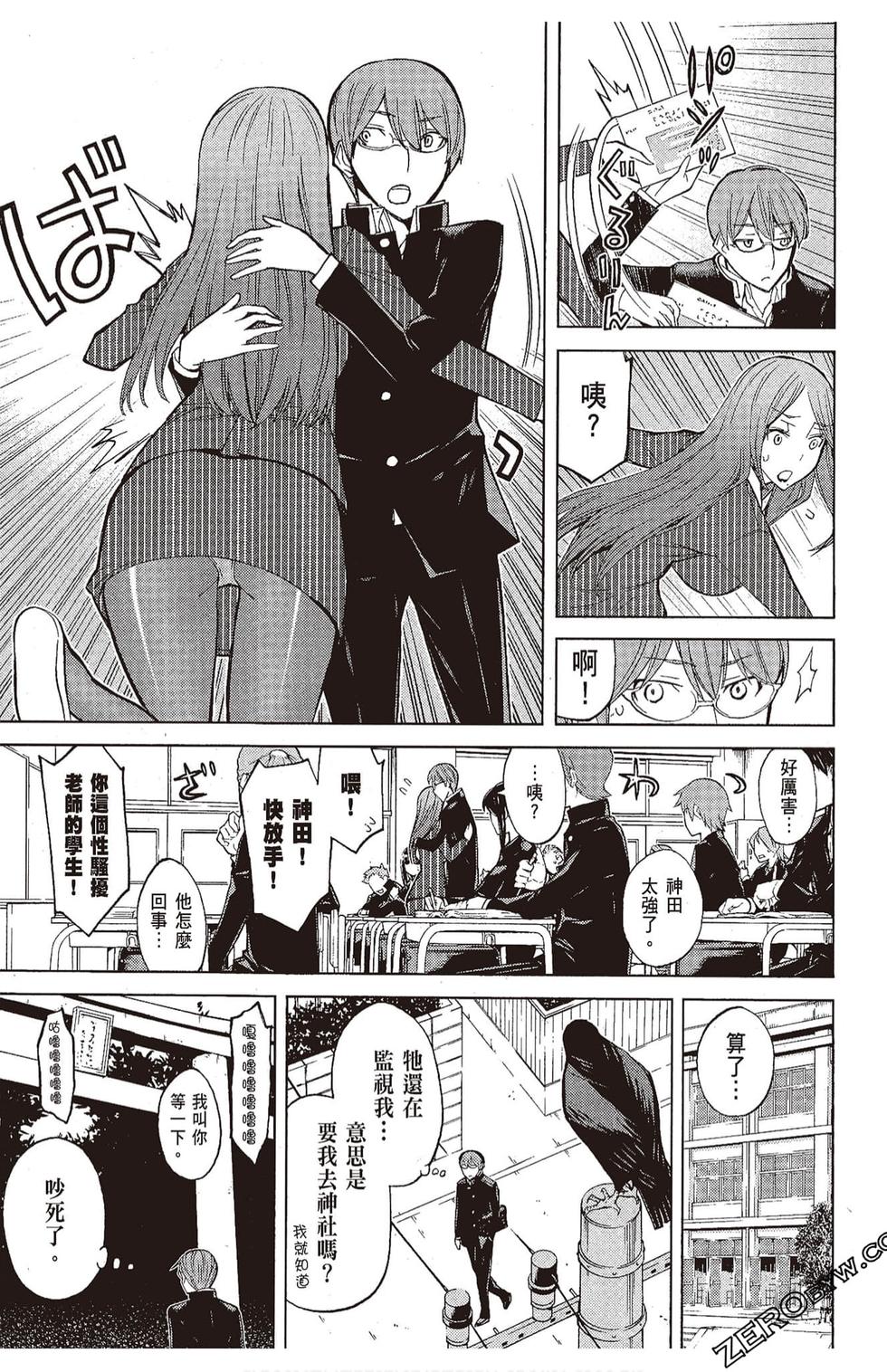 第148页