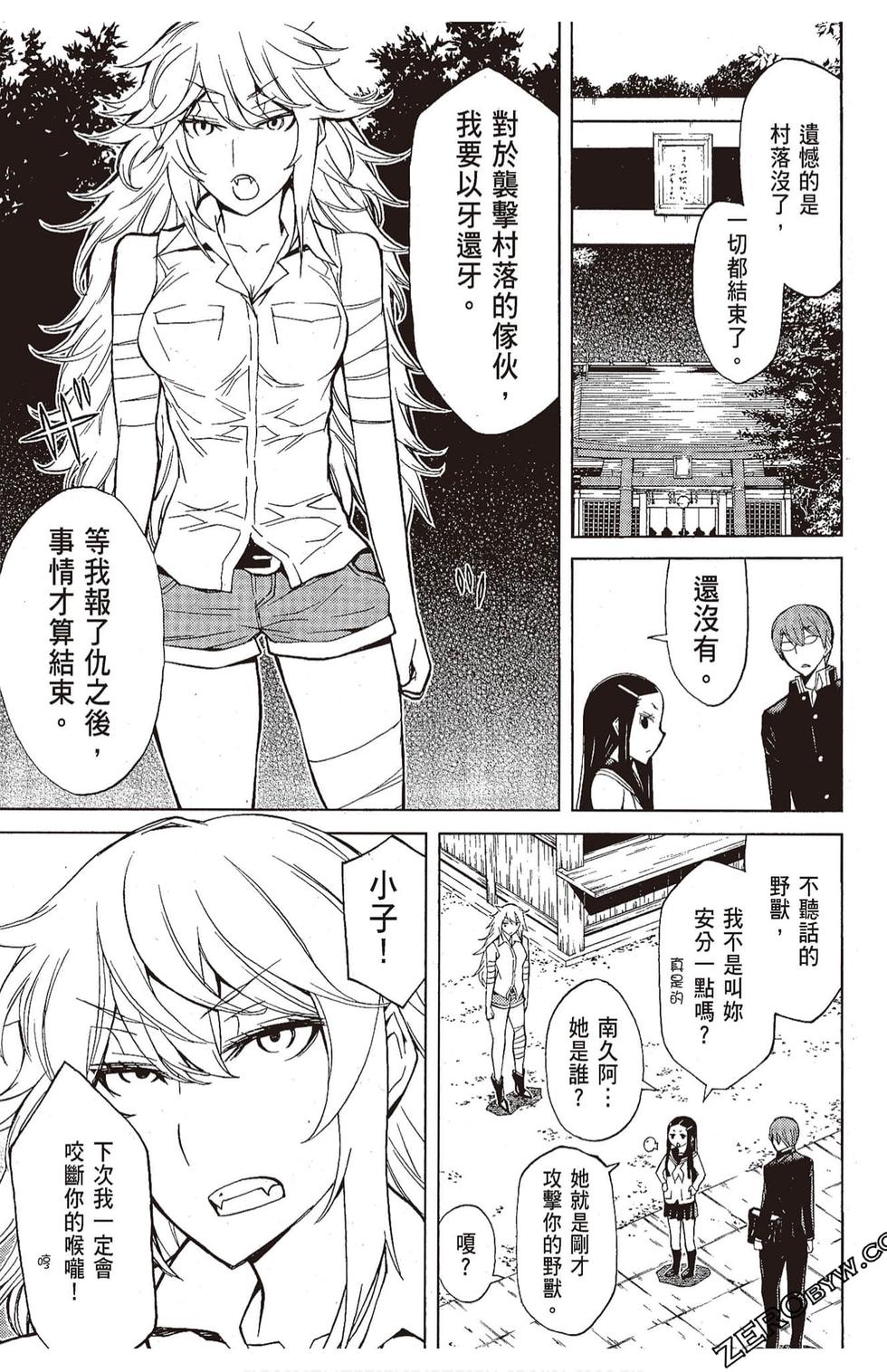 第152页
