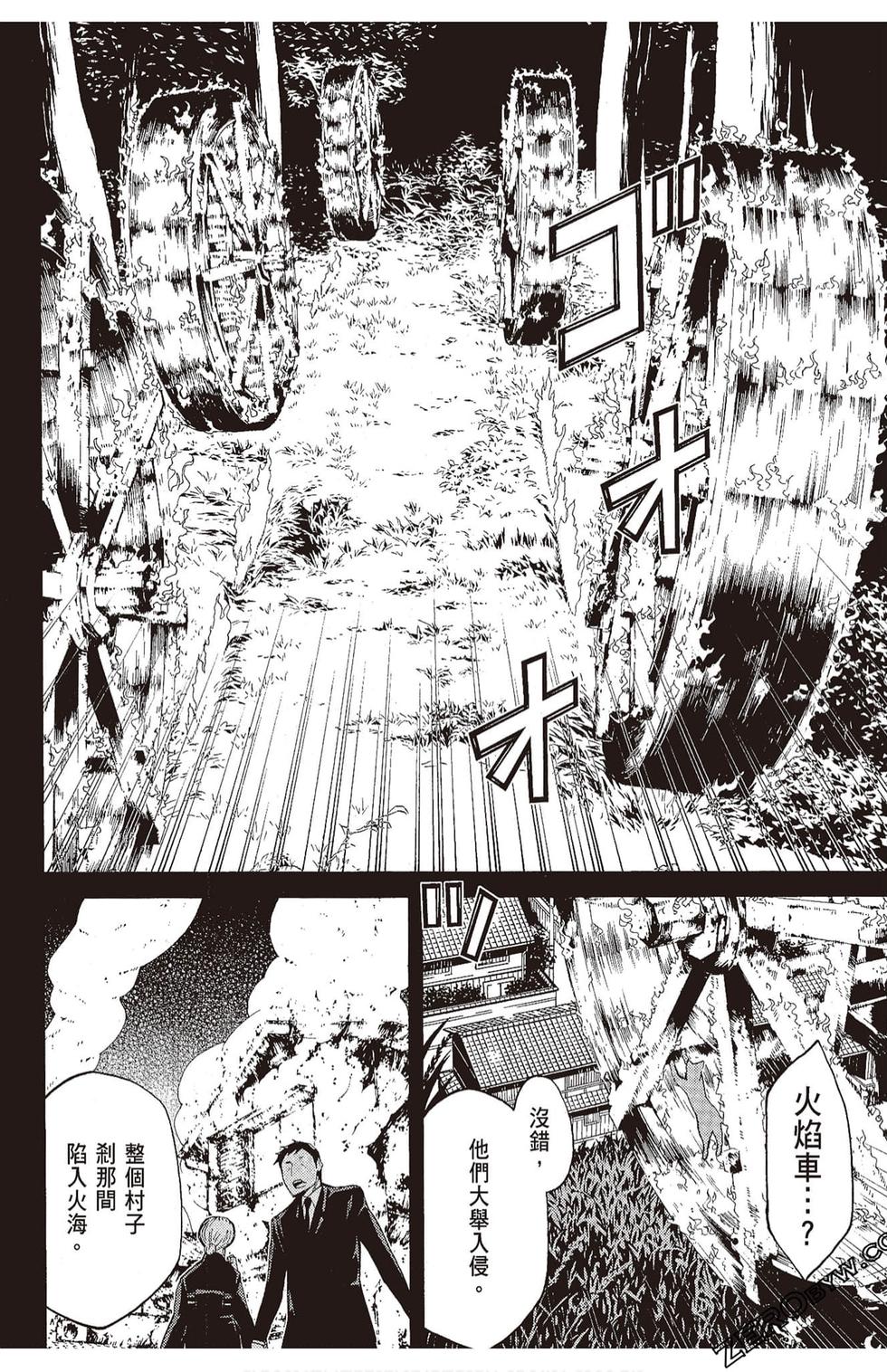 第153页