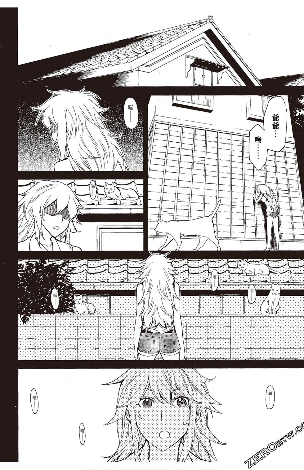 第159页