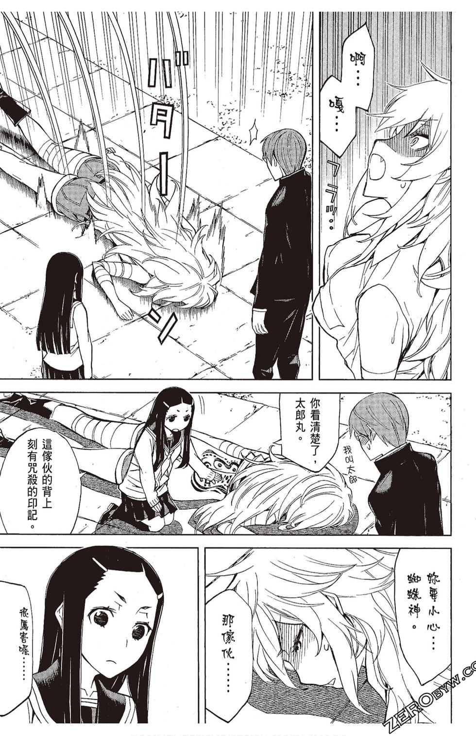 第164页