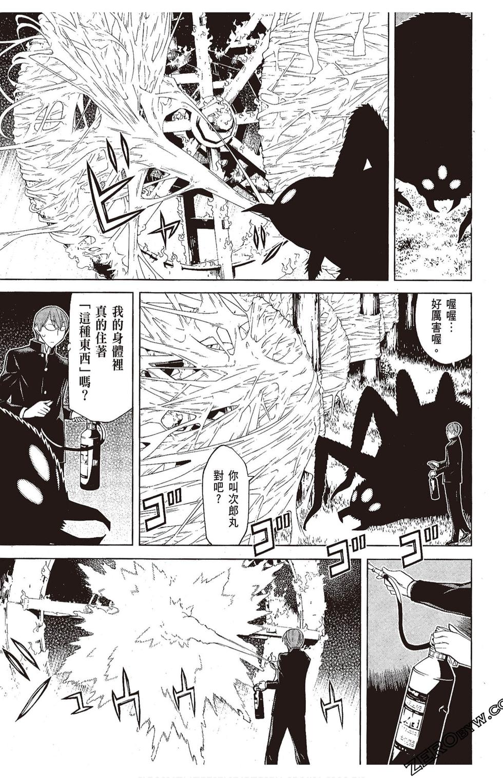 第166页