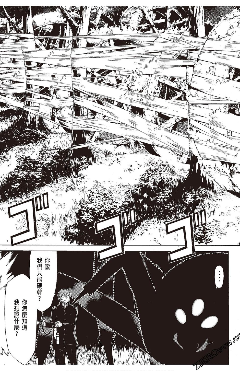第168页