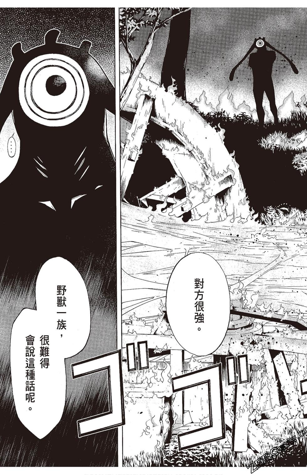第174页