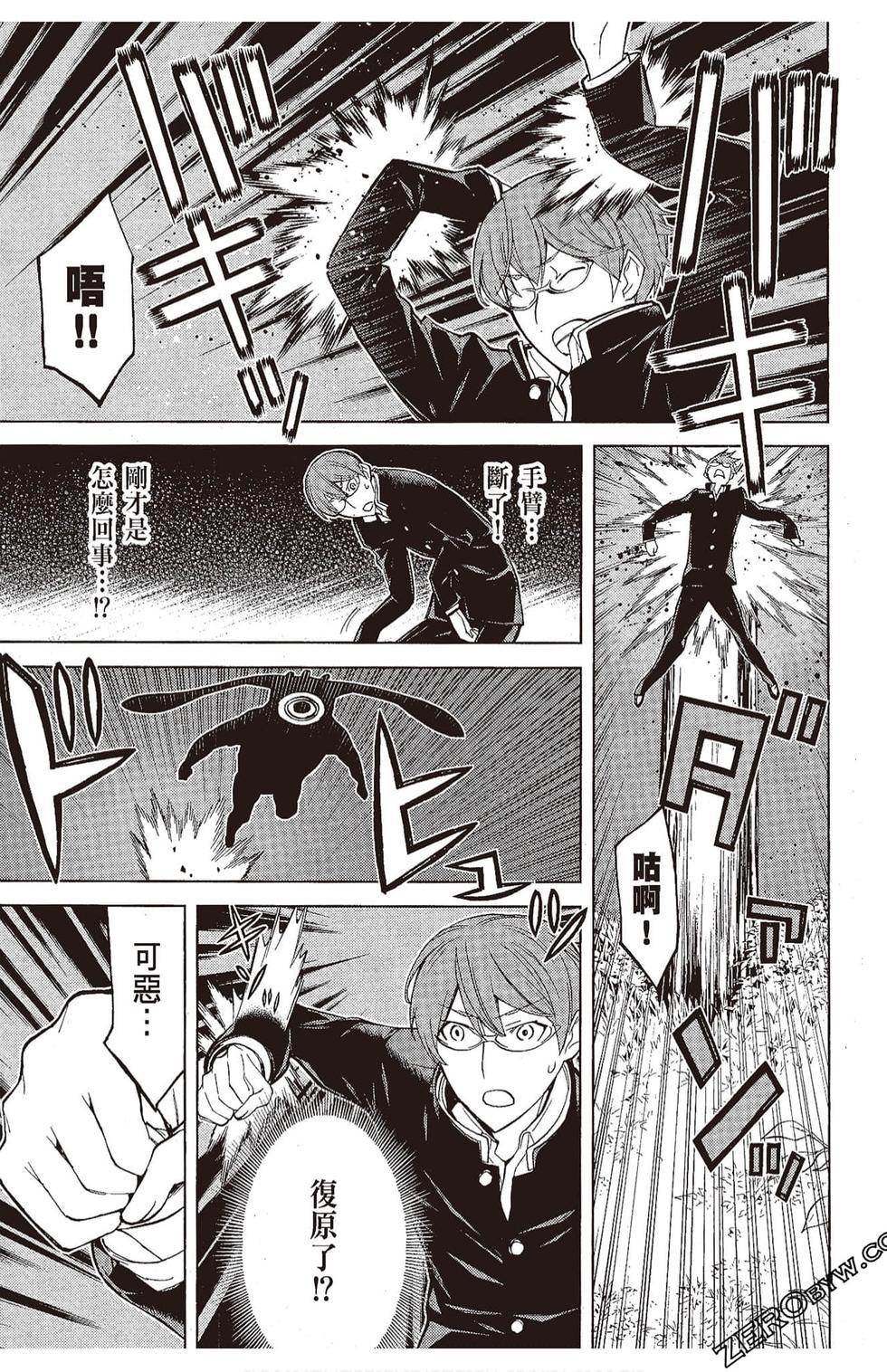 第176页