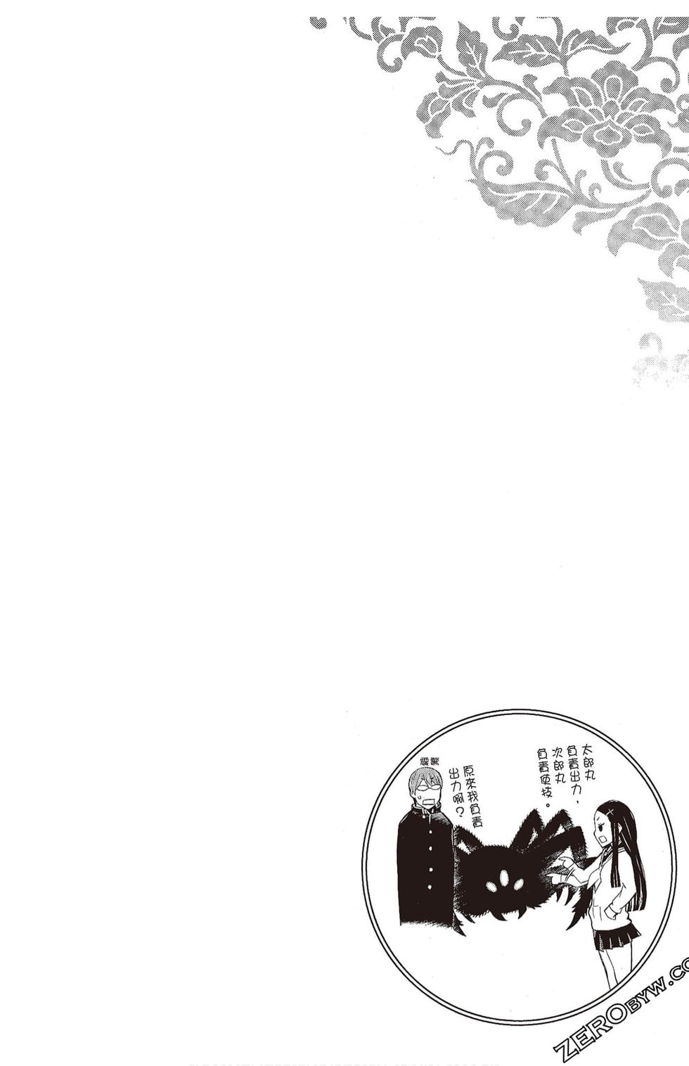 第189页