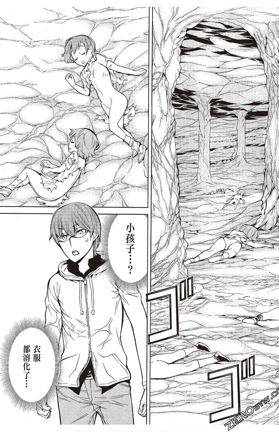 第30页