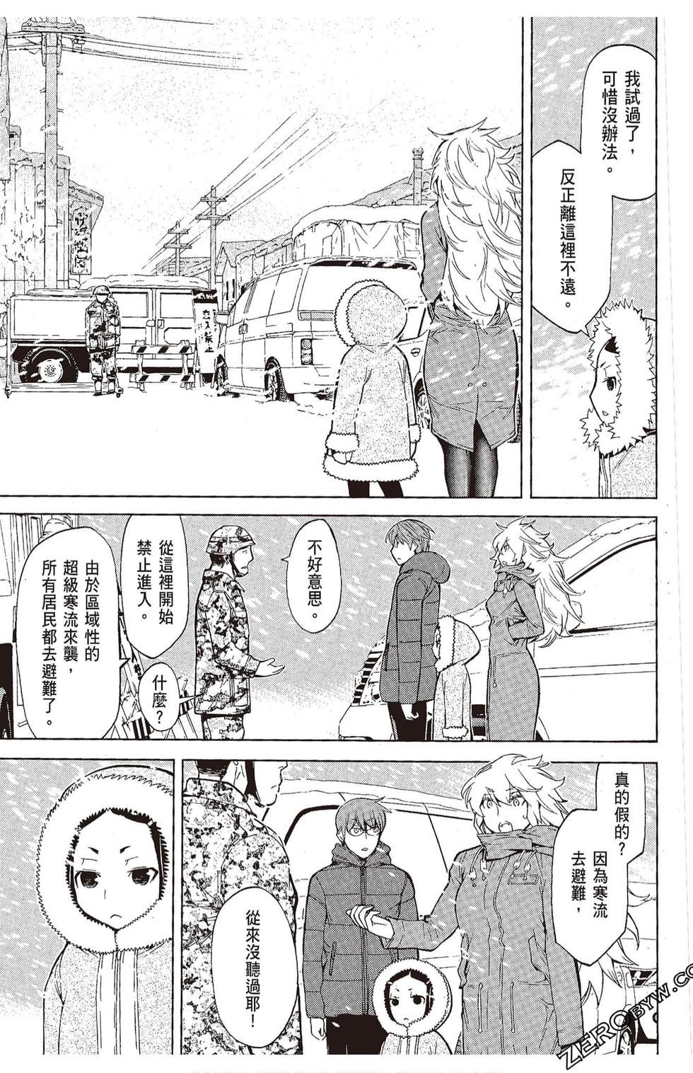 第60页