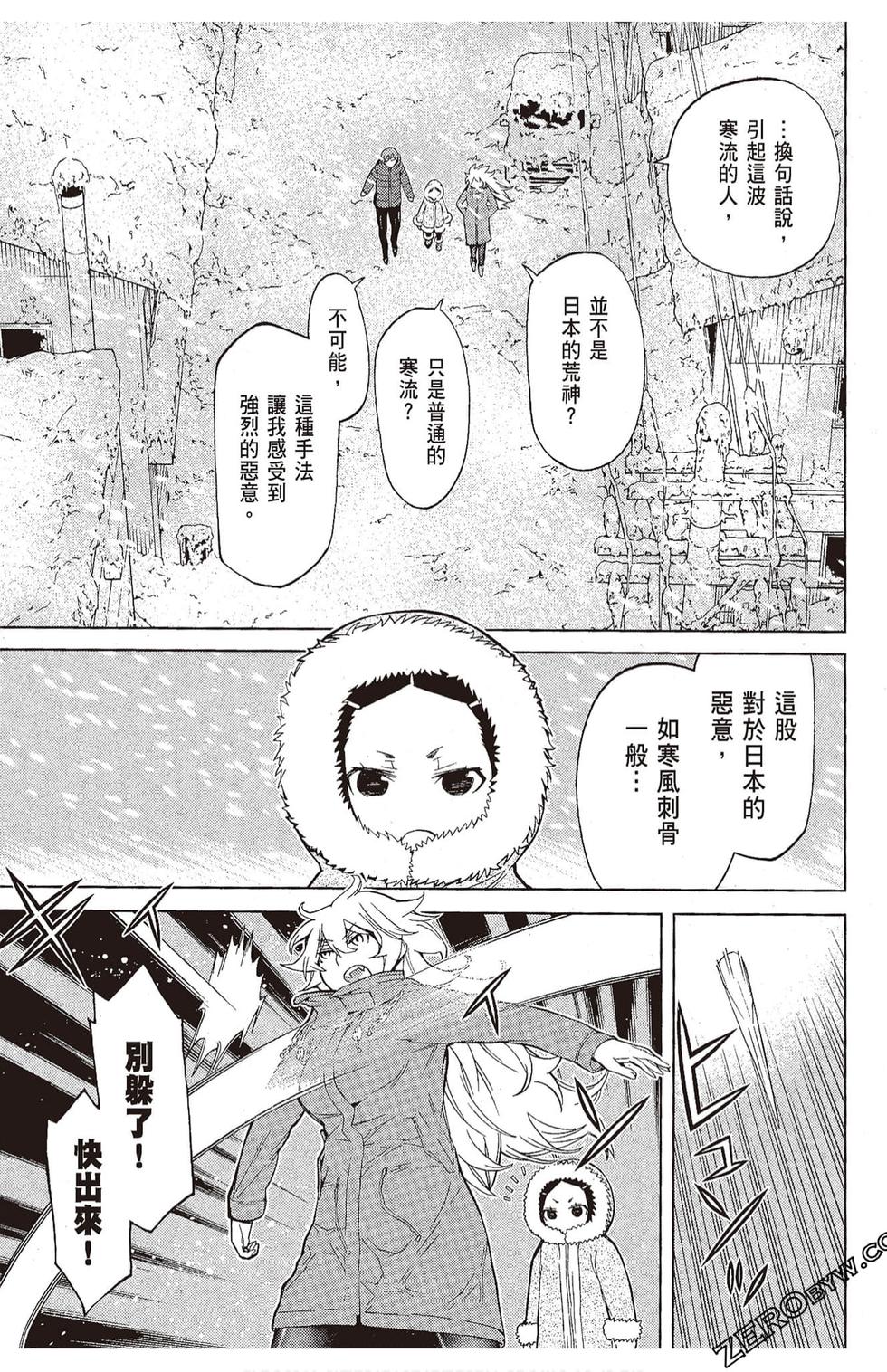 第62页
