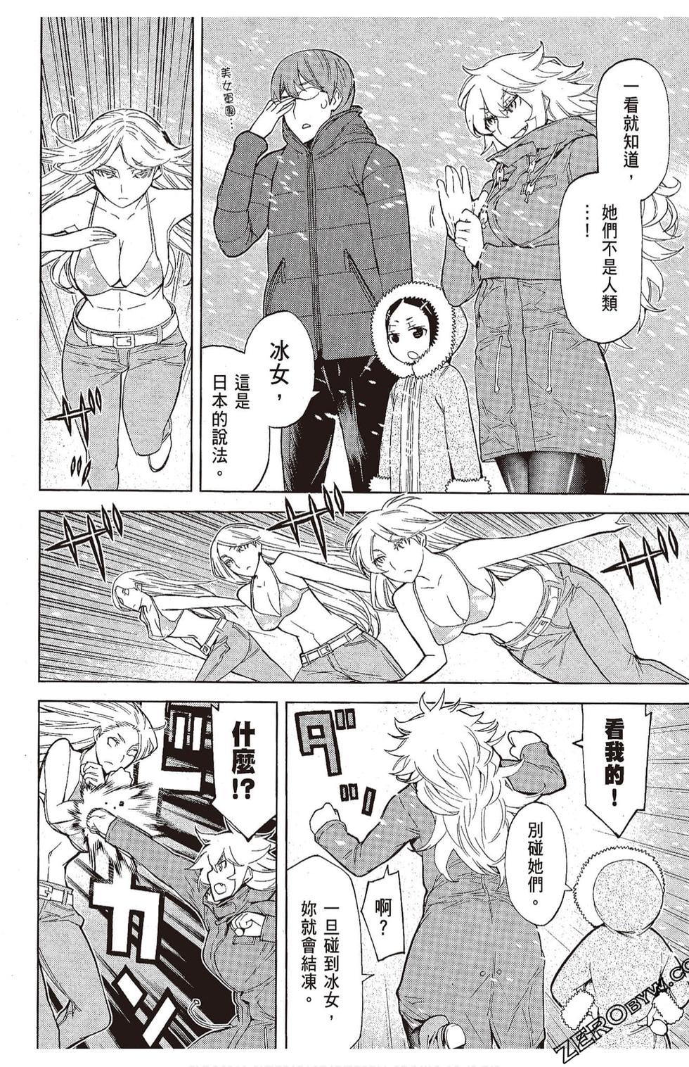 第65页