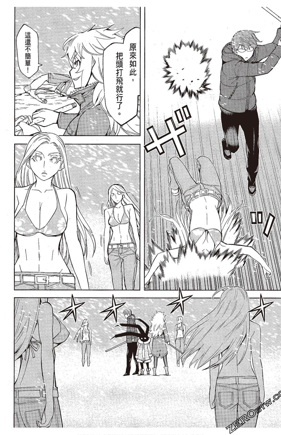 第69页