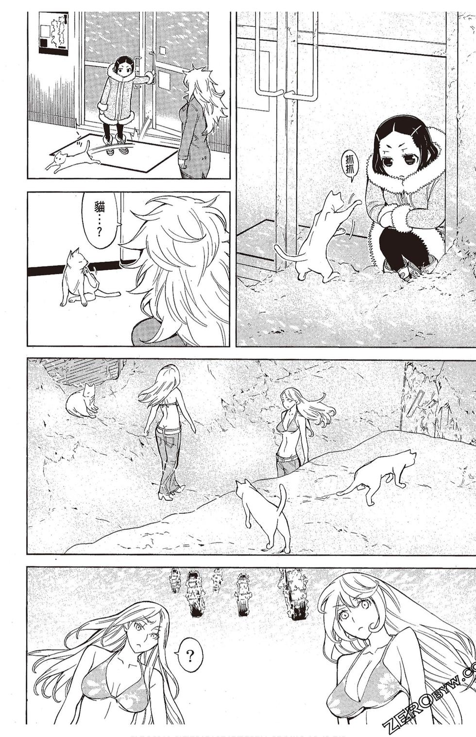 第75页