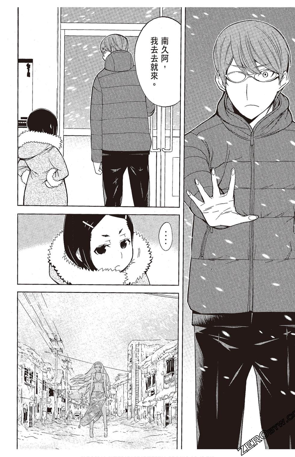 第81页