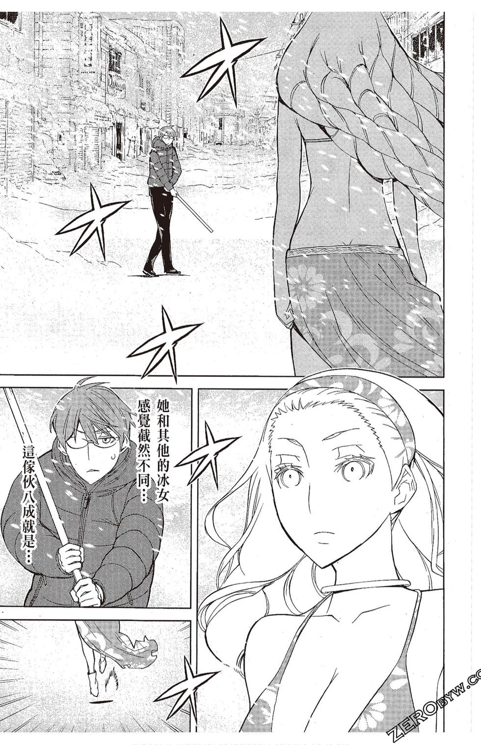 第82页