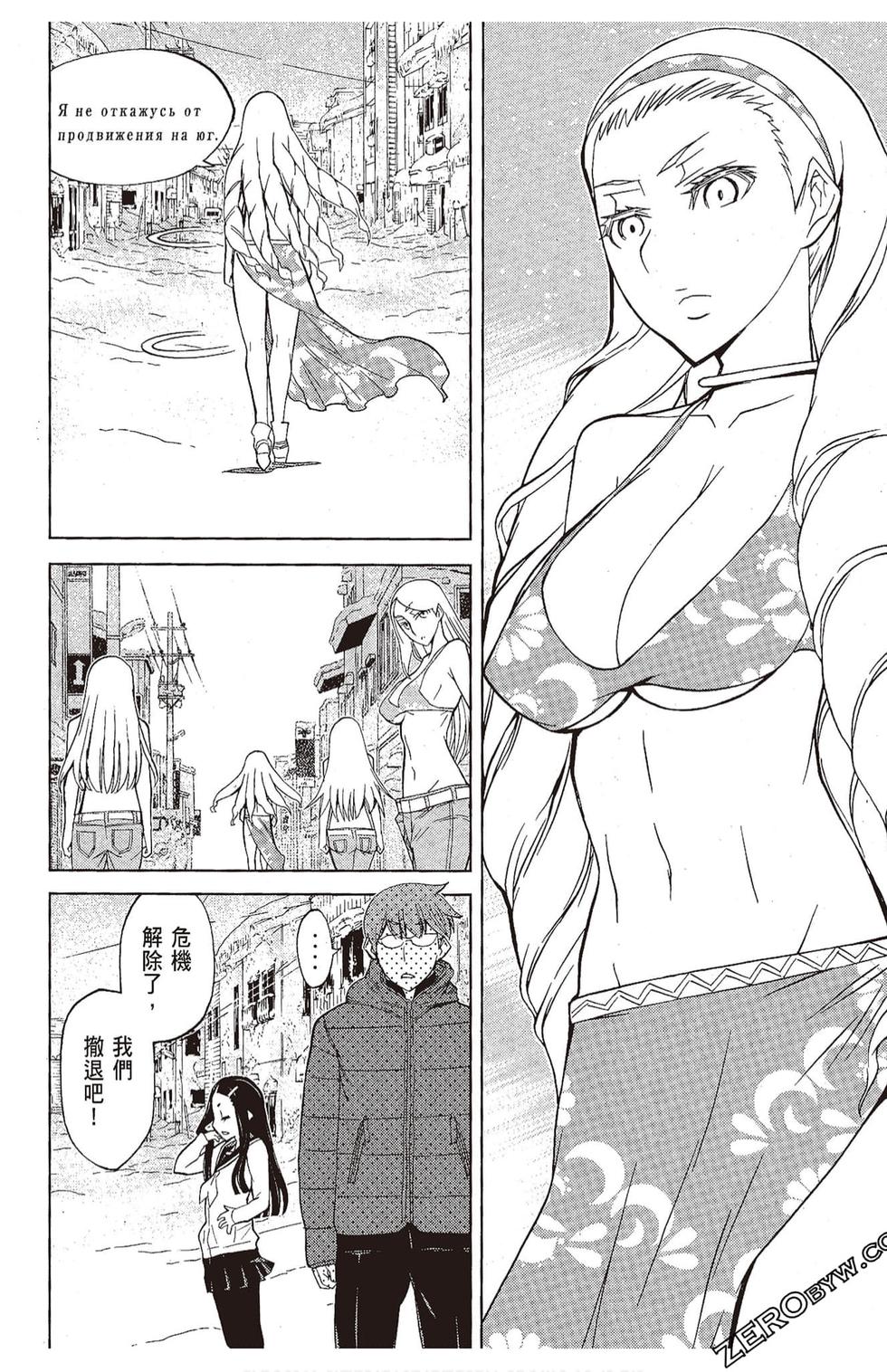 第91页