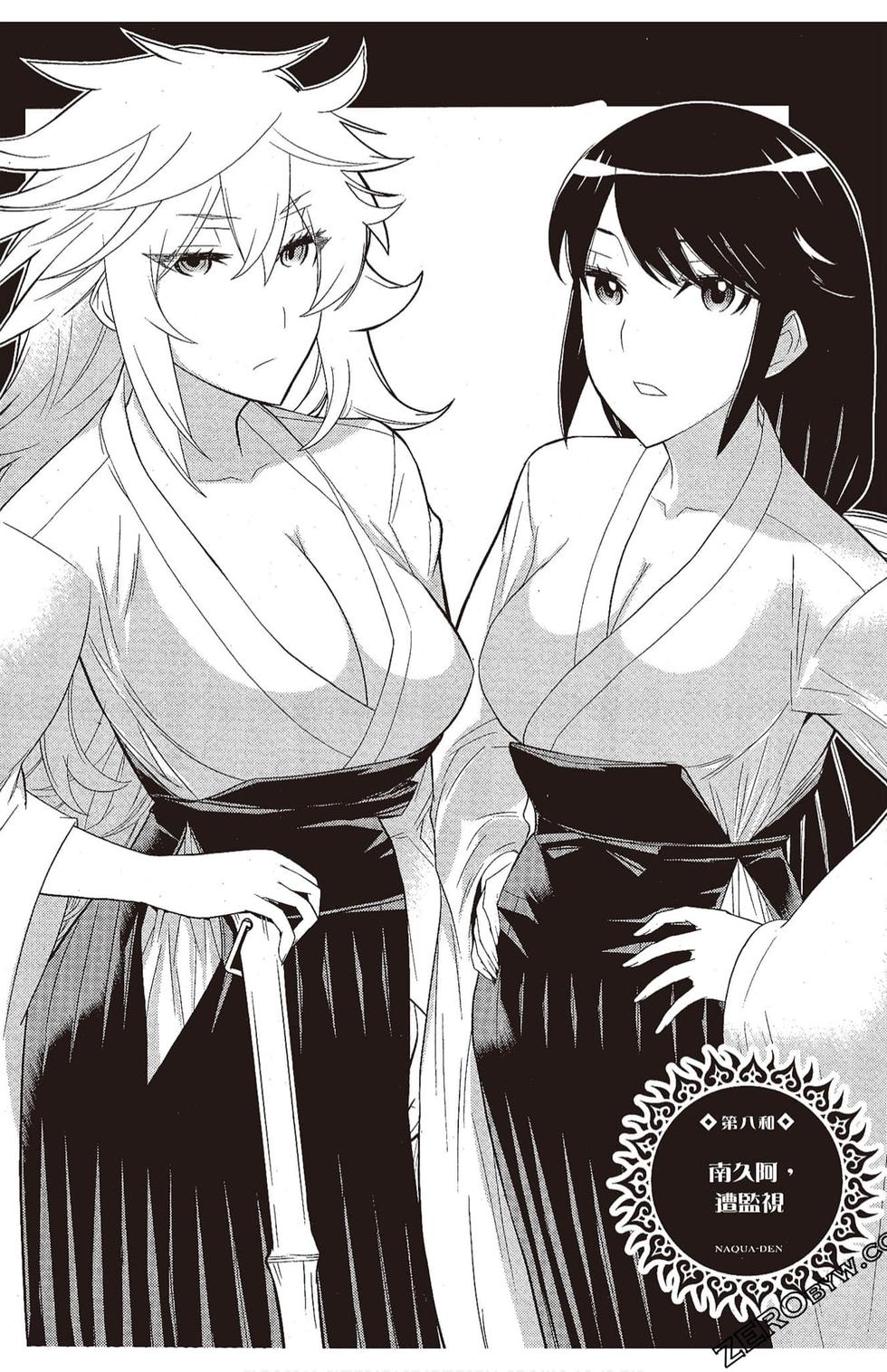 第95页